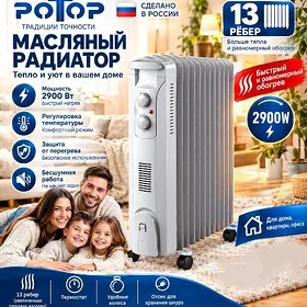 13 GAPYRGALY TÄZE GELEN PEÇ