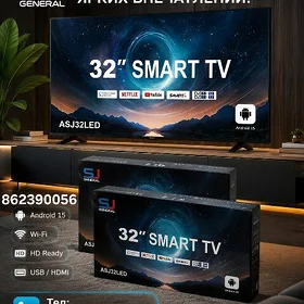 GENERAL 32 ANDROID SMART TV