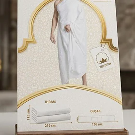 Yhram komplekt