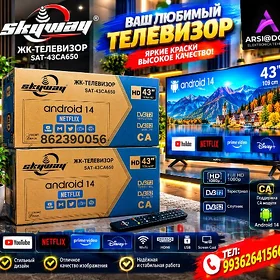 ANDROID BET 43 TELEWIZOR SMART