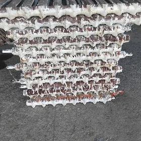 Çoÿun batareÿ