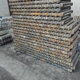 Çoÿun batereÿ