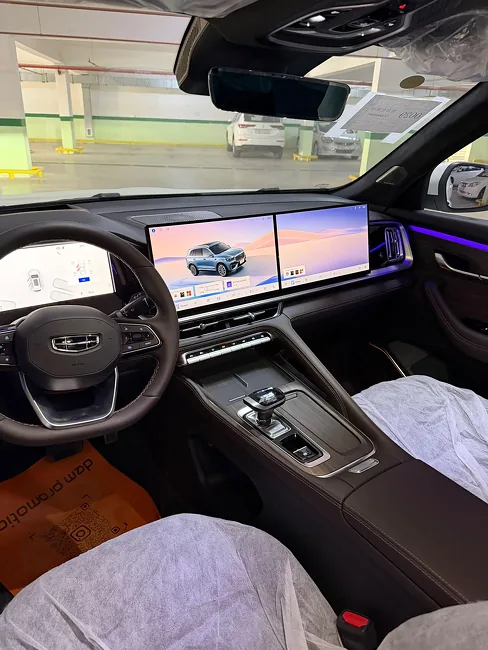 Geely Monjaro 2026 - 1