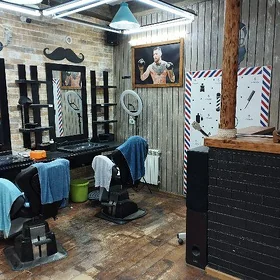 A salon işgar gerek