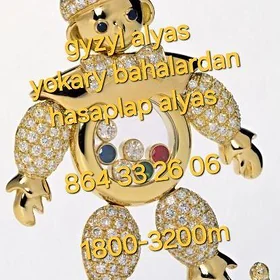 gyzyl alyas скупка золото