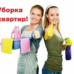 ARASSA UBORKA ETYAS