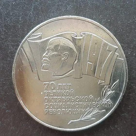 Монеты