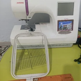 maşyn