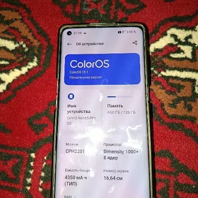 OPPO Reno5 Pro 5G