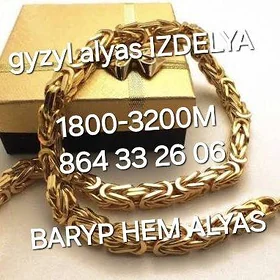 gyzyl kumuş alyas