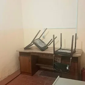 Ofis Офис Помещение Нотариус