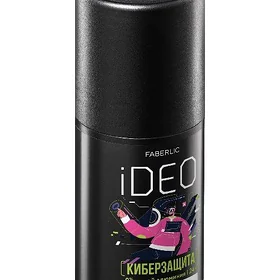 İdeo faberlic padmişka