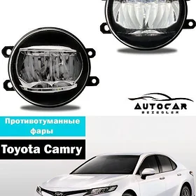 Camry Tumanka