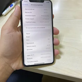 iPhone Xs max