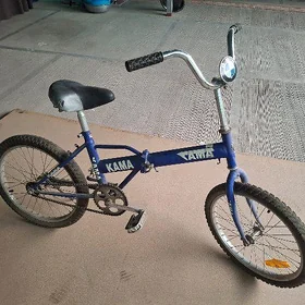 Kama 20 lik