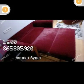 ДИВАН КРОВАТЬ.