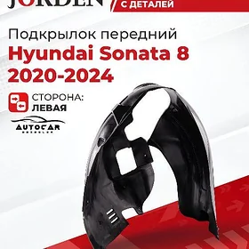 Sonata Podkrylnyk