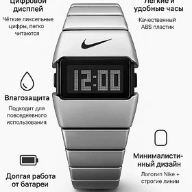 nike sagatlar ✅