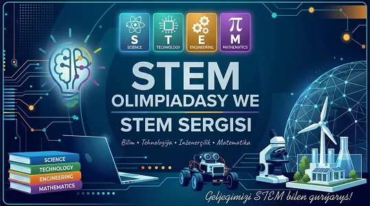Архитектурно-строительный институт объявил конкурс STEM, STEAM и STREAM