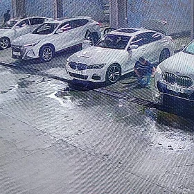isgar gerek