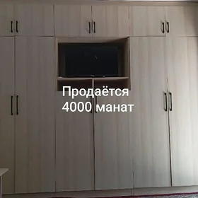 гарнитур/стенка