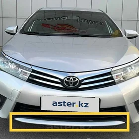 haliji corolla nikel bumper