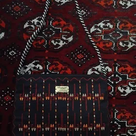Bagtygul sumkalary