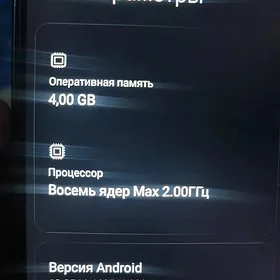 REDMI 9A