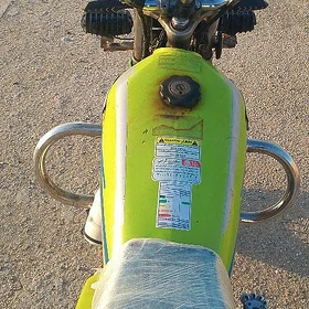 Fekon FK150-8G 2022