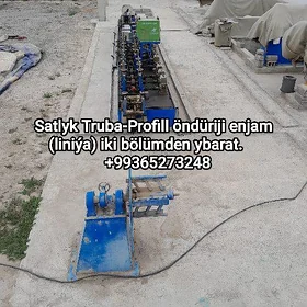 Truba-profil