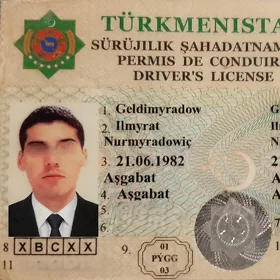 Sürüjilik şahadatnama (Prawa), TM Aýlyk we Master Kart