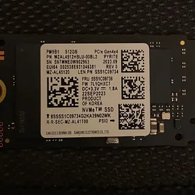 Samsung SSD M.2 NVMe 512GB