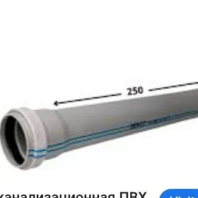 turba plastic 50 lik 👍👍