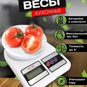 TEREZI AŞHANA КУХУНИ ВЕСИ ТЕРЕ