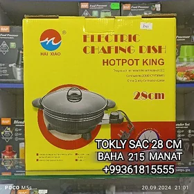TOKLY SAÇ GAZAN ЭЛЕК СКОВОРОДК