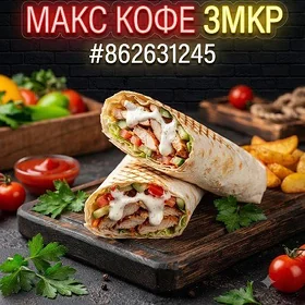 satlyk kafe yeri arenda