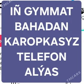 KAROPGASYZ TELEFON ALYAS