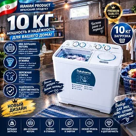 POL AWTAMAT KIR ŸUWUJY MAŞYNY