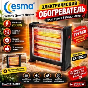 4 SPIRAL TÄZE PEÇ ESMA FIRMAŇ
