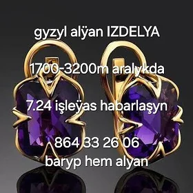 Gyzyl kumuş alyas