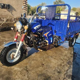 Fekon FK200-14G 2017