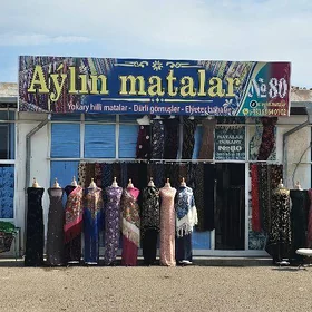 ishgar gerek