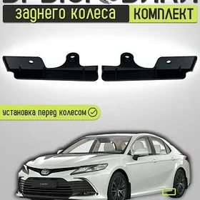 camry 21-23 brazgawik