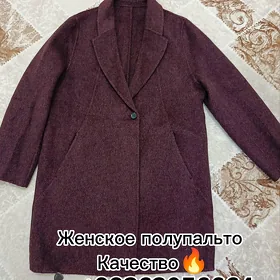 Пальто