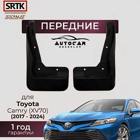 Camry Brazgawik 🇪🇺