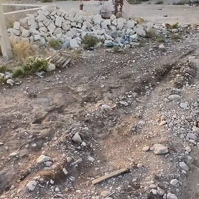 Daş