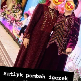toy koynel