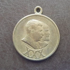 Значок Значки