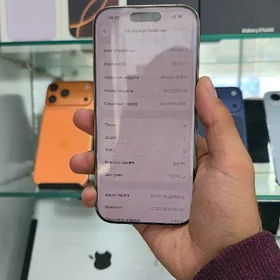16pro 128gb 88%