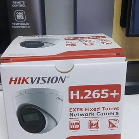 2 MP IP kamera hikvision